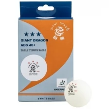 Шарики для н/тенниса Giant Dragon ABS***, 40+, 6 шт, ITTF